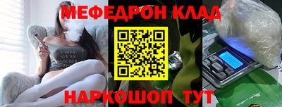 дживик Можга