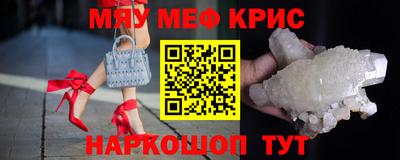a pvp Моздок