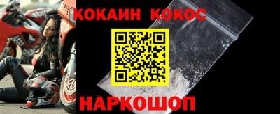 a pvp Моздок