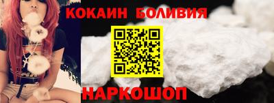 a pvp Моздок