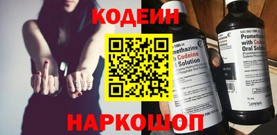 стафф Можайск