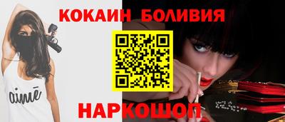 дживик Можга