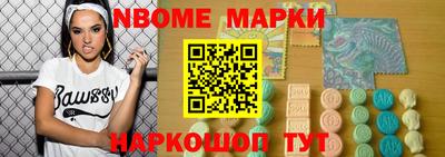 a pvp Моздок