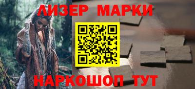 a pvp Моздок