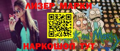 дживик Можга