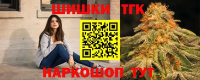 a pvp Моздок