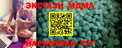 a pvp Моздок