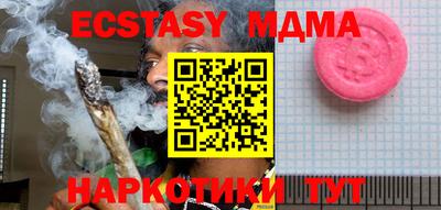 дживик Можга