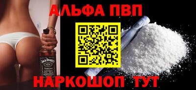 дживик Можга
