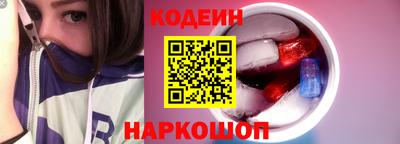 a pvp Моздок