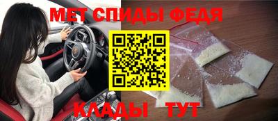 дживик Можга