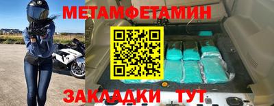 a pvp Моздок