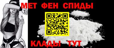 дживик Можга
