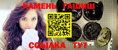 стафф Можайск