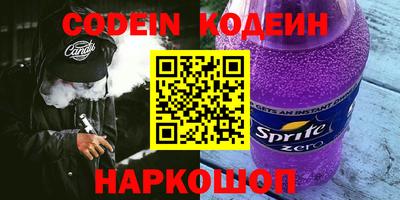 дживик Можга