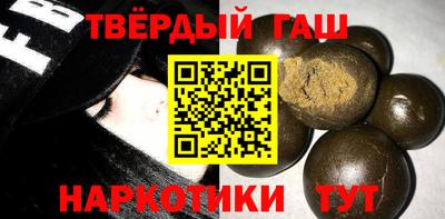 a pvp Моздок