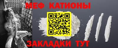 дживик Можга